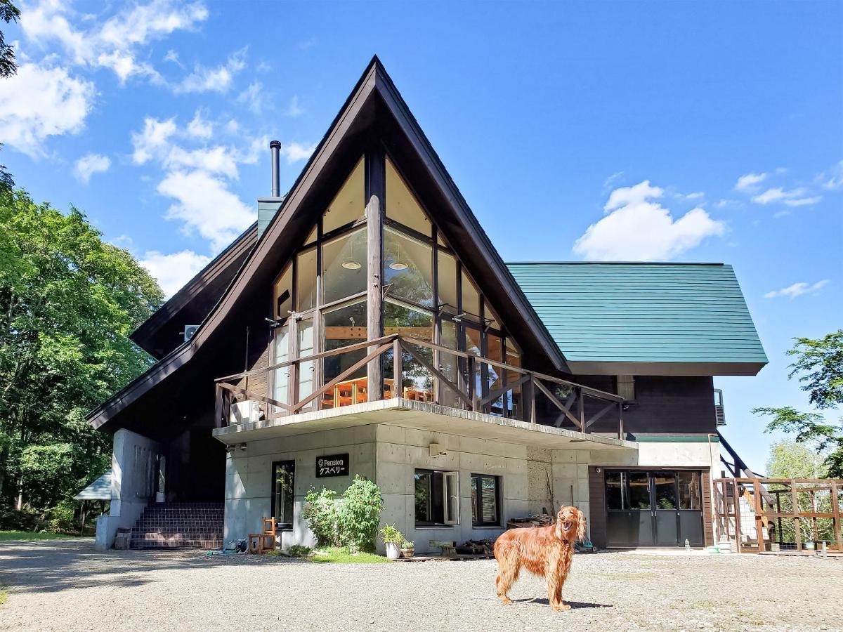 Pension Gooseberry NakaNakafurano Exterior foto