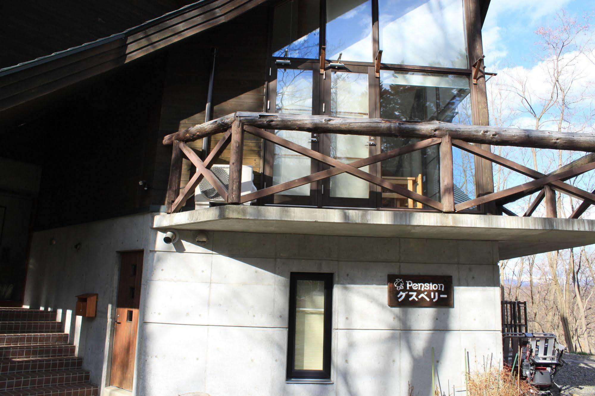 Pension Gooseberry NakaNakafurano Exterior foto